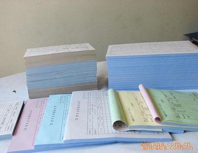 深圳各类印刷品、名片、画册、无碳复写单据