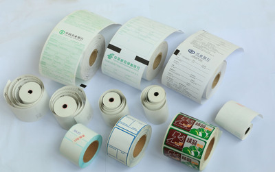 厂家供应 纸质印刷品 供应各大场所用纸质印刷制品